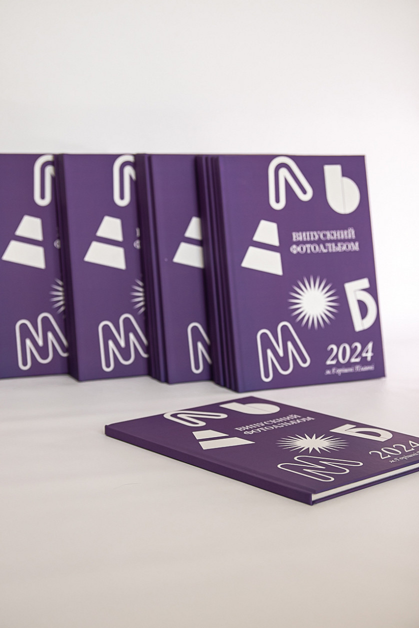 Обкладинка випускного фотоальбому зображення 1