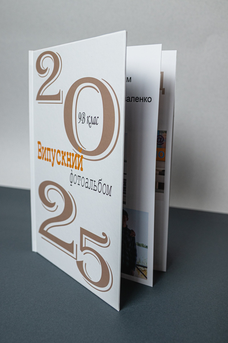 Дизайн випускного фотоальбому зображення 1