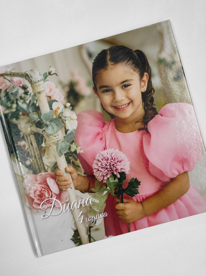 Дитяча фотокнига зображення 1