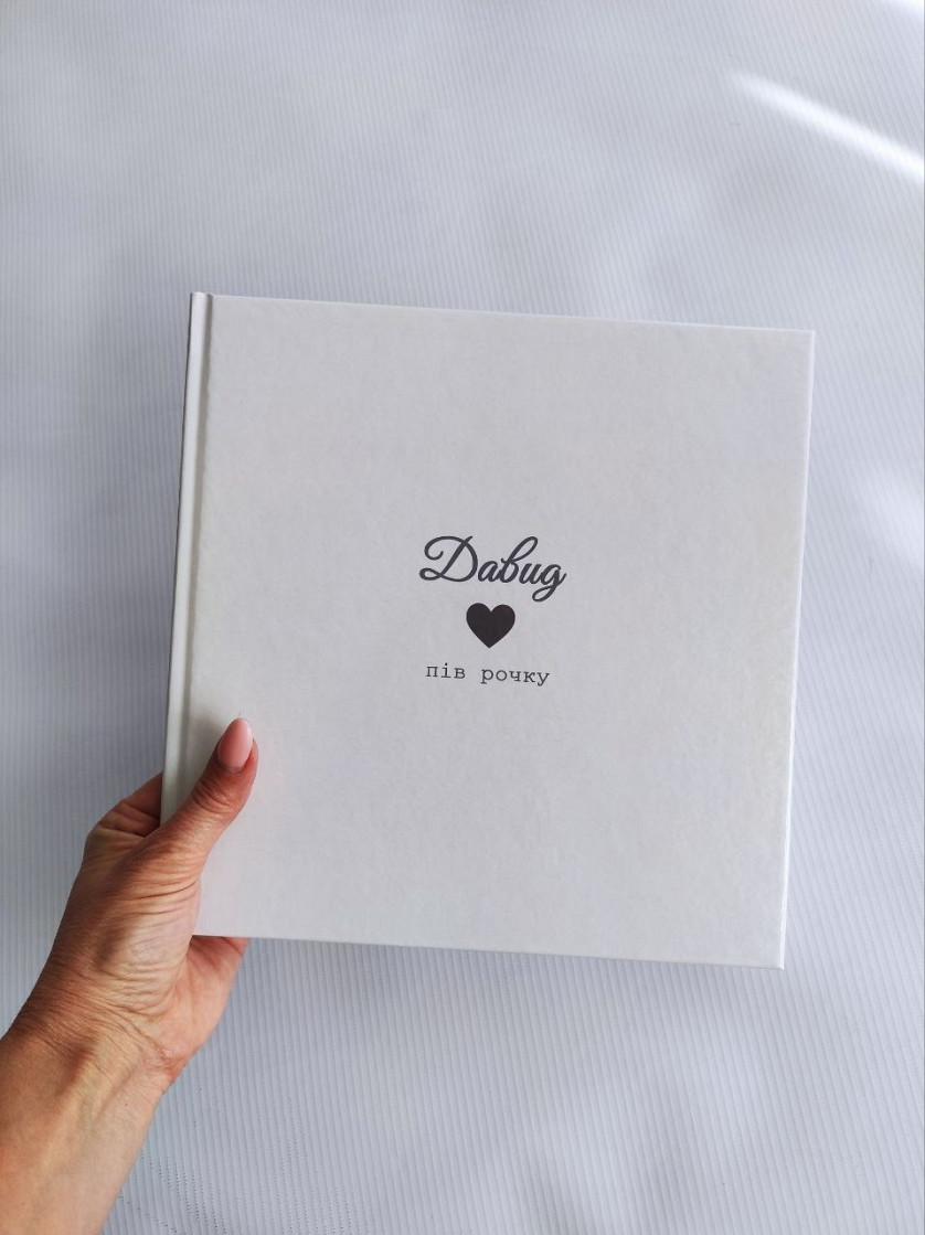 Сімейна фотокнига зображення 1