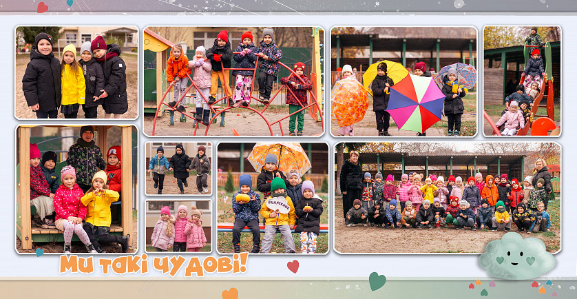 Випускний альбом зображення 4