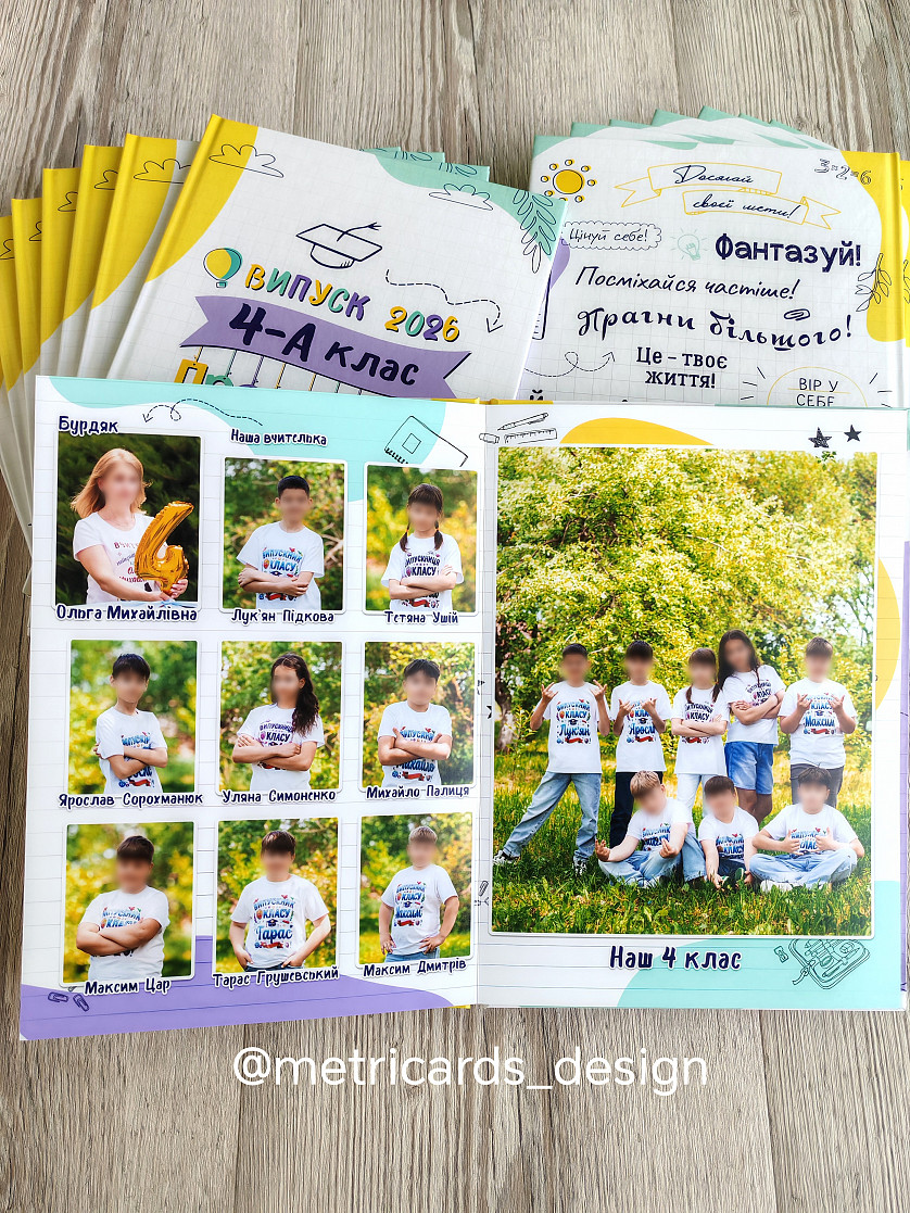 Випускна фото книга для молодшої школи зображення 8