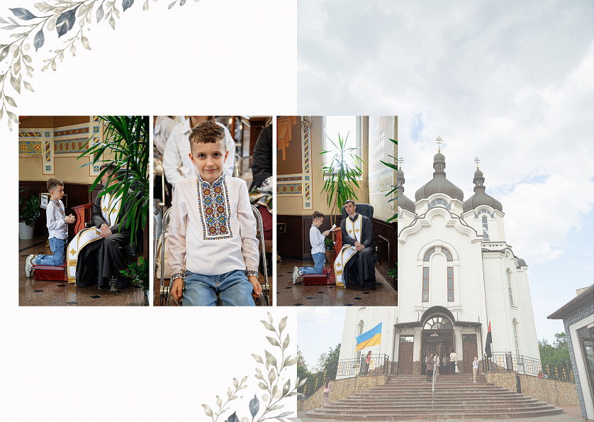 Причастя 10 розворотів зображення 5