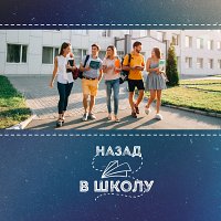 Шаблон випускноії фотокниги 20 × 20 см