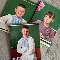 Випускні фотокниги