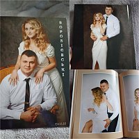Весільні фотокниги