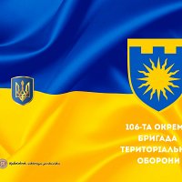 військова фотокнига