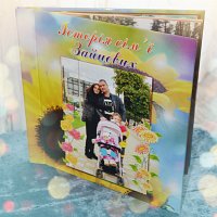Історія сім'ї Зайцевих