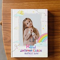 Група Мадагаскар