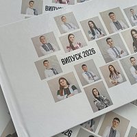 Весілля,випускні