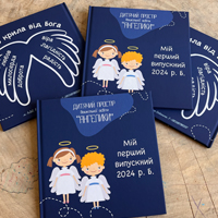 Фотокнига для випускного у садочку