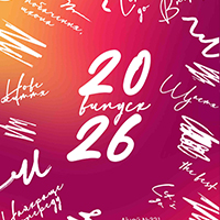 Універсальна обкладинка фотоальбому для випускників