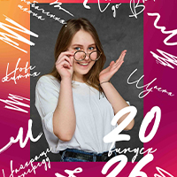 Індивідуальна обкладинка фотоальбому для випускників