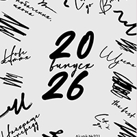 Універсальна обкладинка фотоальбому для випускників