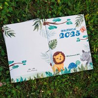 Дитячий садок 2025