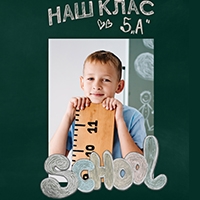 Індивідуальна обкладинка фотоальбому для випускників