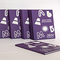 Обкладинка випускного фотоальбому