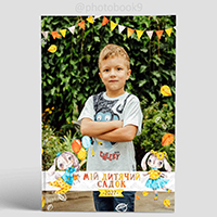 Індивідуальна обкладинка фотоальбому для випускників
