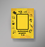 Макет обкладинки