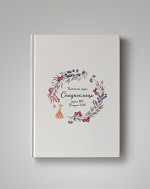 Універсальна обкладинка фотоальбому для випускників садочка