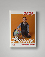 Індивідуальна обкладинка фотоальбому для випускників