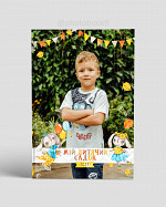 Індивідуальна обкладинка фотоальбому для випускників