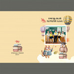 Школа 1 клас